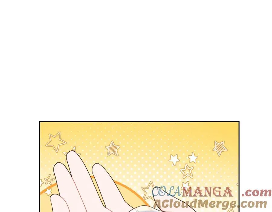 445 要不要接吻 第81页