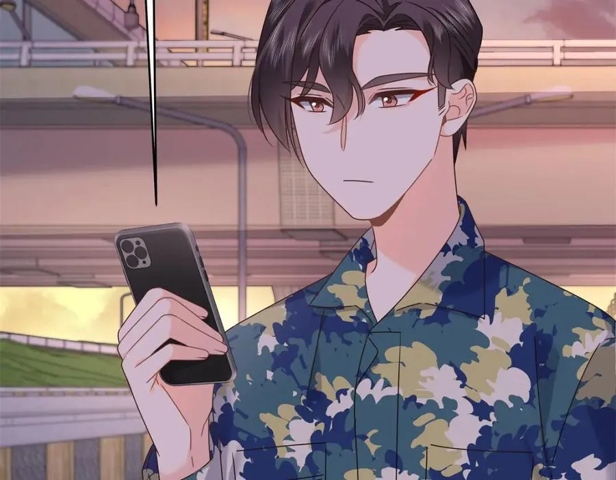 445 要不要接吻 第96页