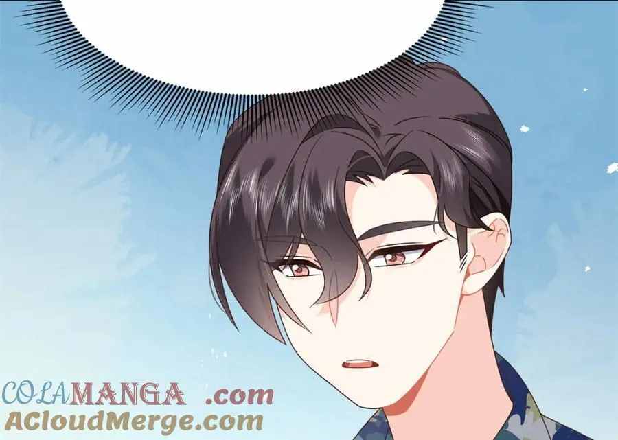 445 要不要接吻 第101页