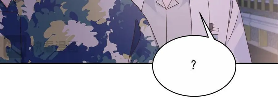 445 要不要接吻 第104页