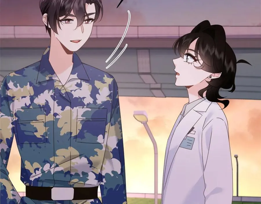445 要不要接吻 第106页