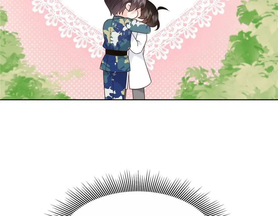 446 我是他家属 第6页