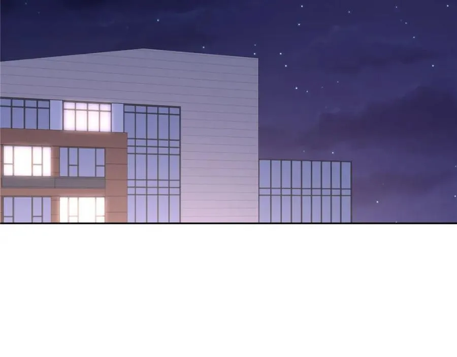 446 我是他家属 第11页