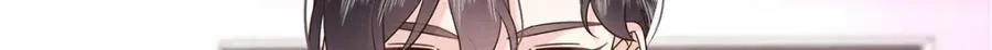 446 我是他家属 第16页
