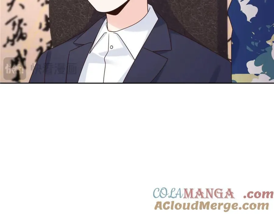 446 我是他家属 第33页