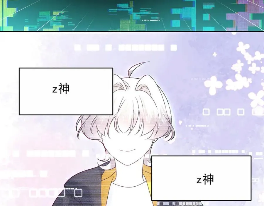 446 我是他家属 第79页