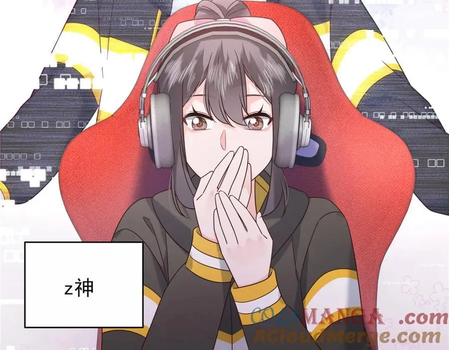 446 我是他家属 第81页