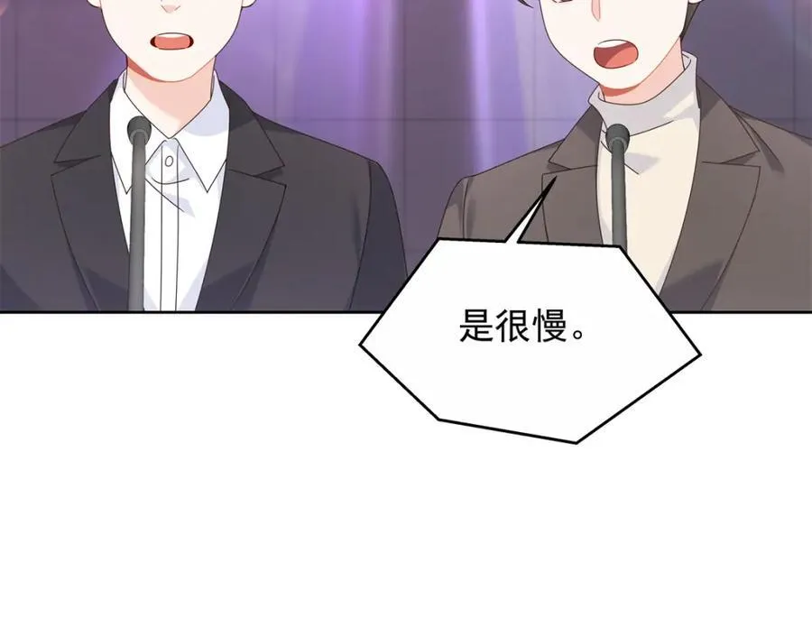 447 好久不见 第15页