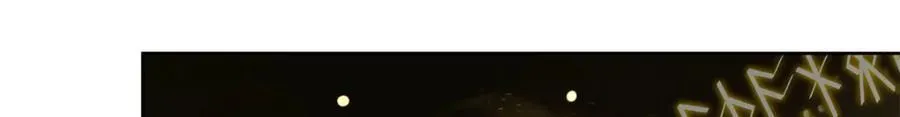 447 好久不见 第22页
