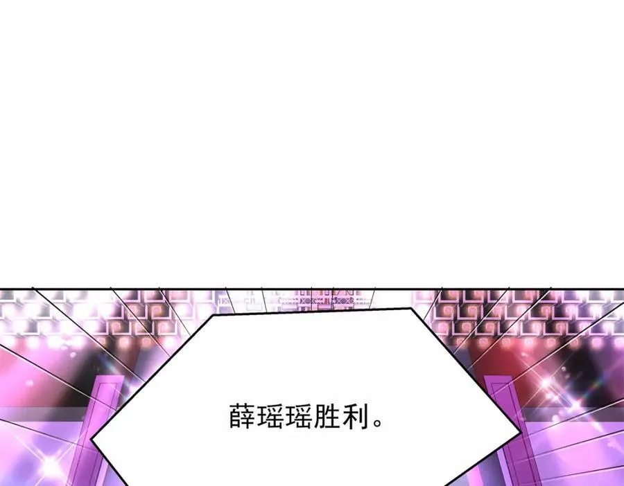 447 好久不见 第27页