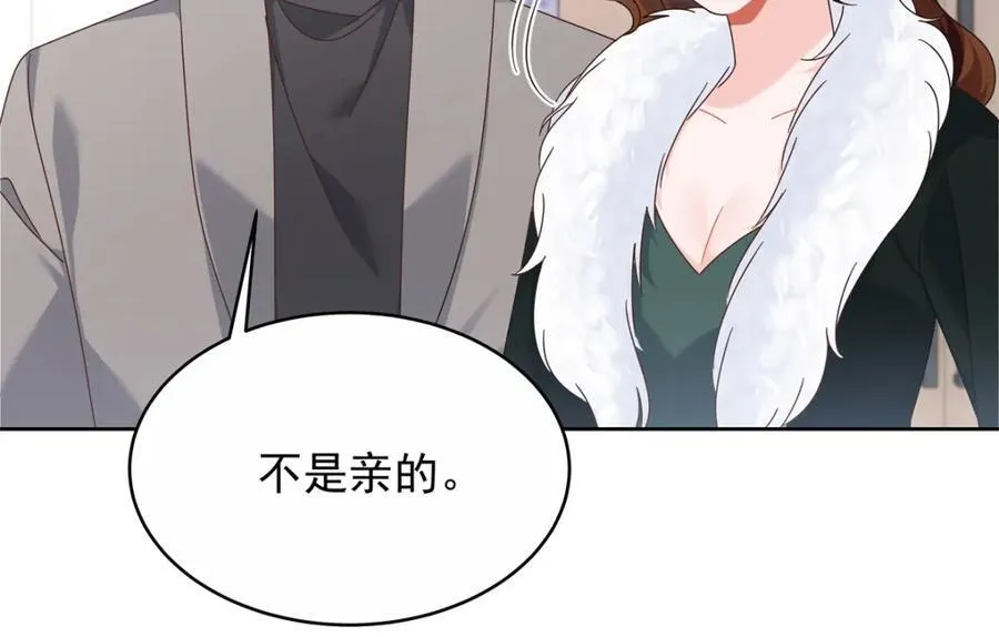 447 好久不见 第68页