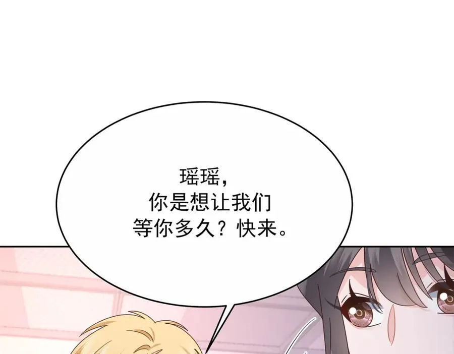 447 好久不见 第71页