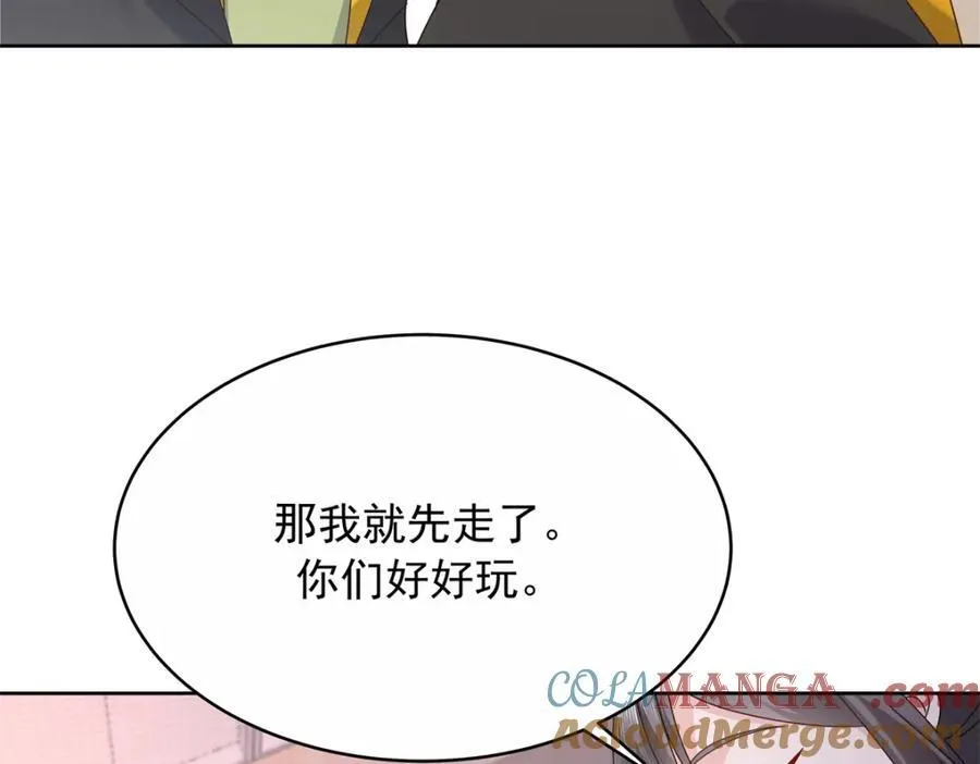 447 好久不见 第73页
