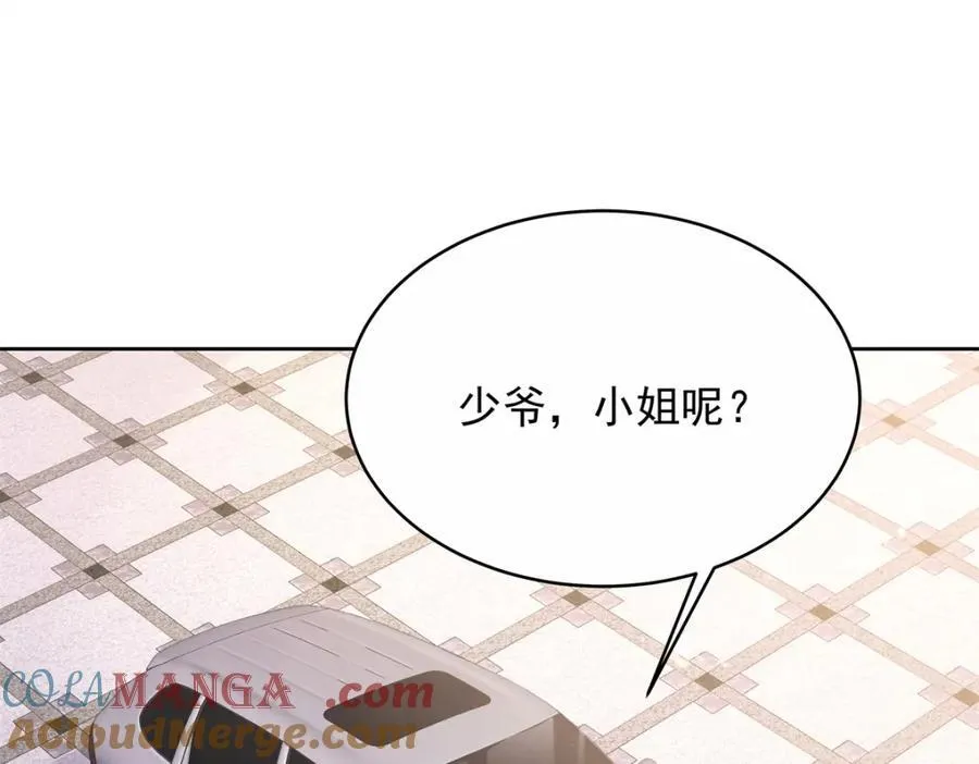 447 好久不见 第93页