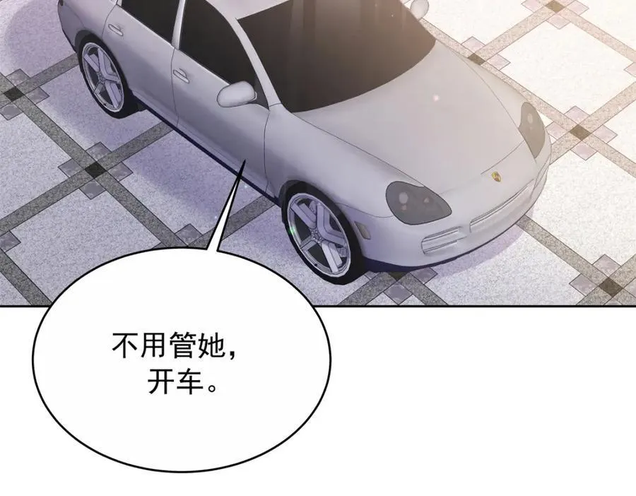 447 好久不见 第94页