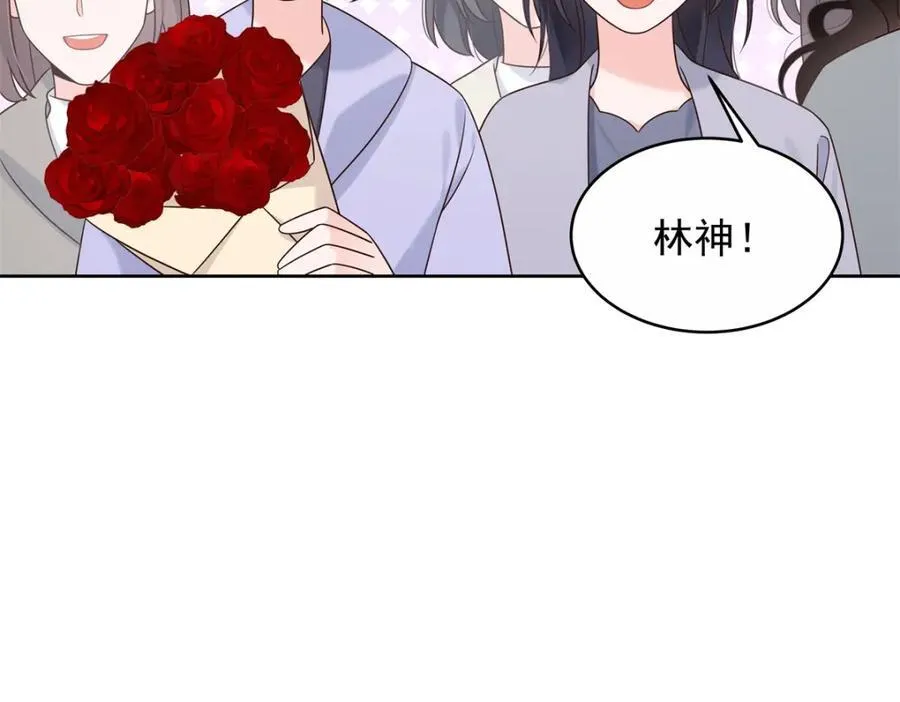 448 有男朋友的人 第18页