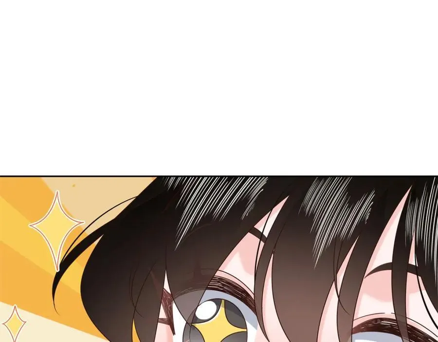 448 有男朋友的人 第81页