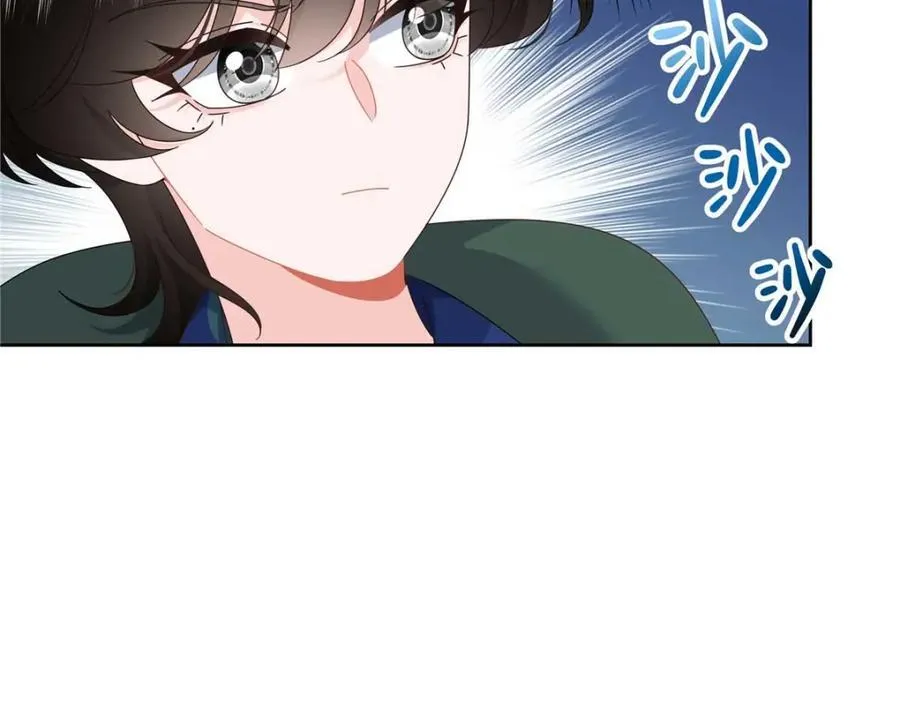 449 秀个恩爱 第87页