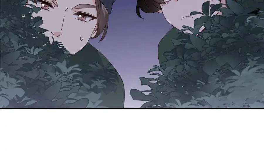 449 秀个恩爱 第94页