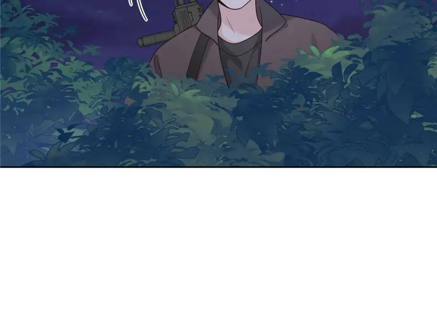 450 孤身奋战 第7页