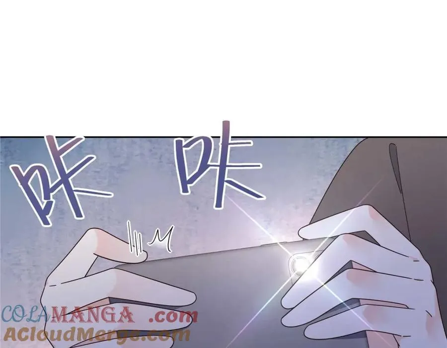 450 孤身奋战 第29页