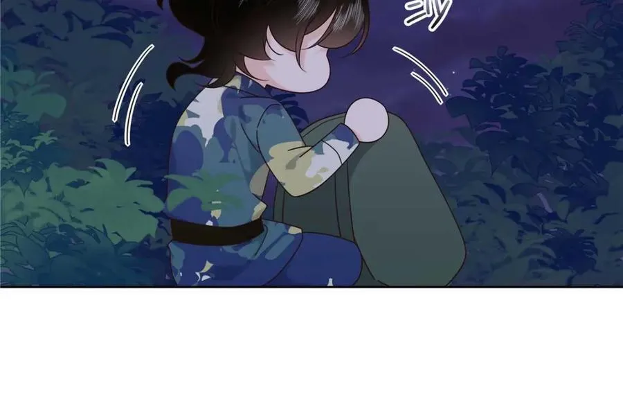 450 孤身奋战 第36页