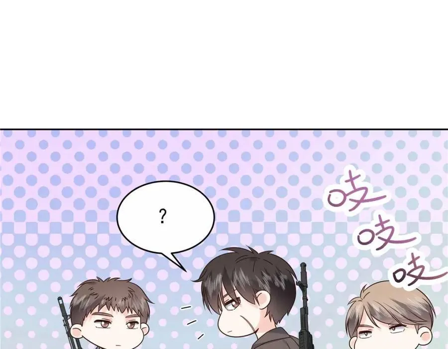 450 孤身奋战 第39页