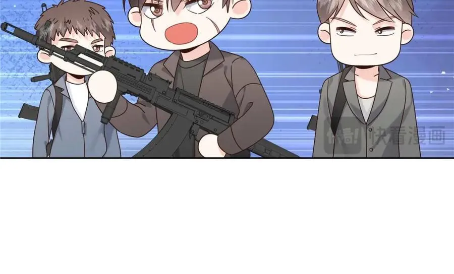 450 孤身奋战 第46页
