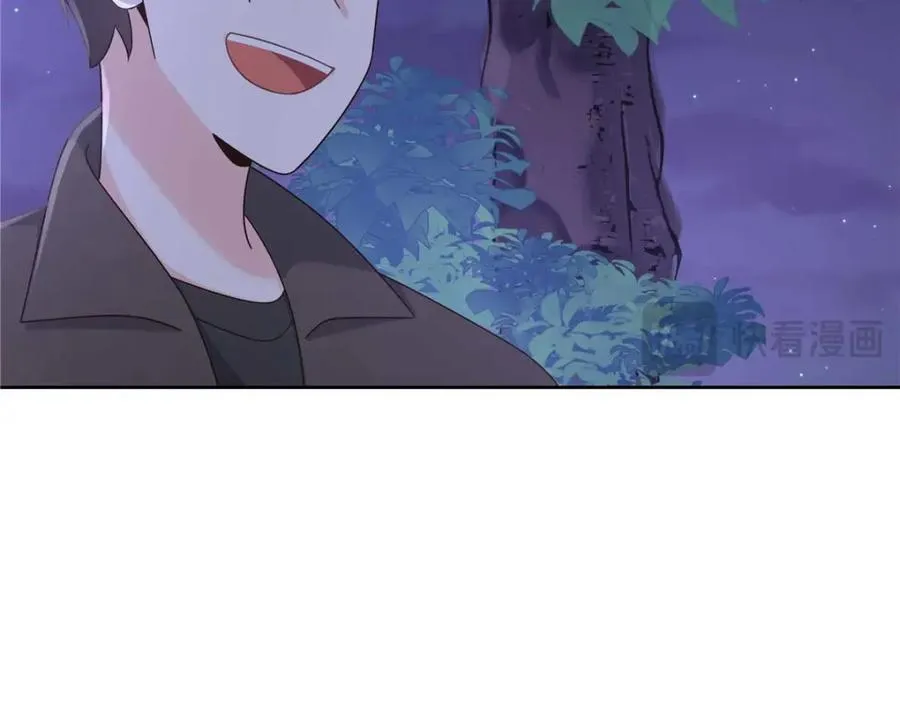 450 孤身奋战 第87页
