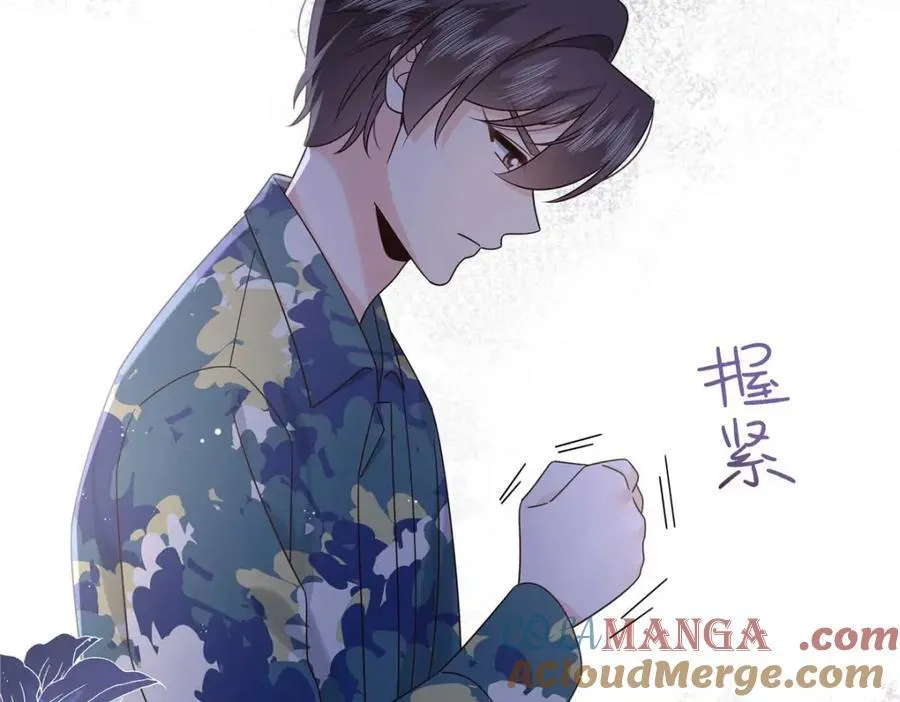 450 孤身奋战 第101页