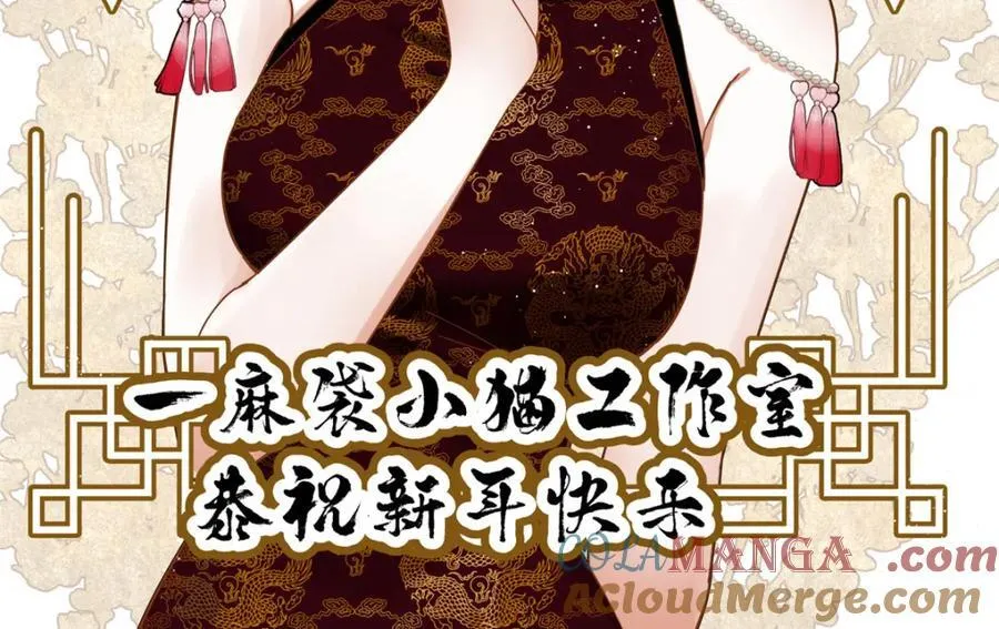 450 孤身奋战 第105页
