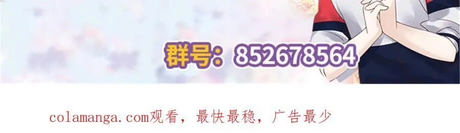 450 孤身奋战 第108页