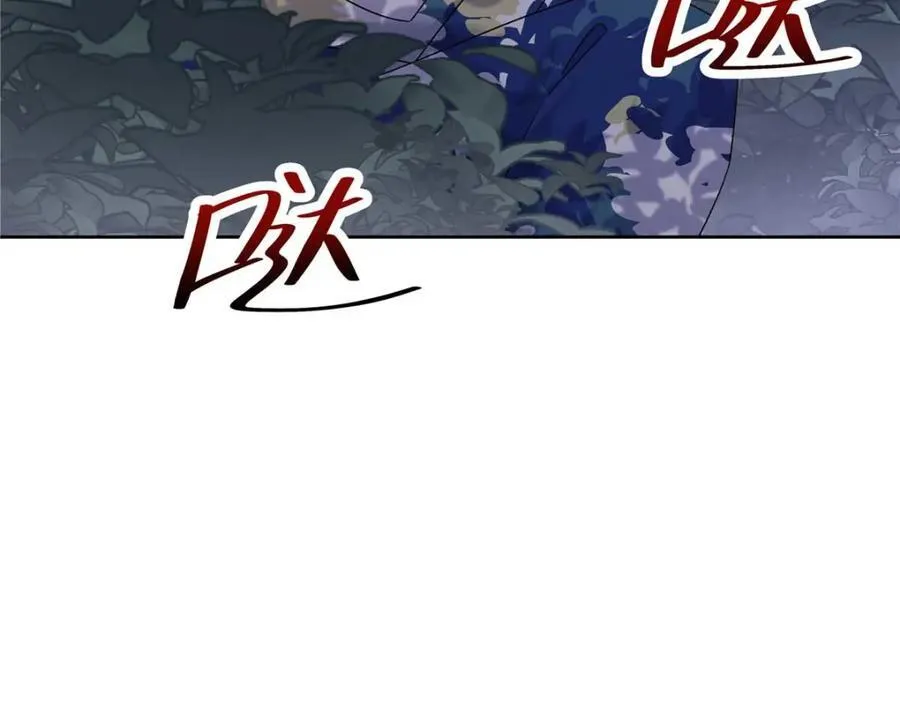 451 亲亲就能好 第44页