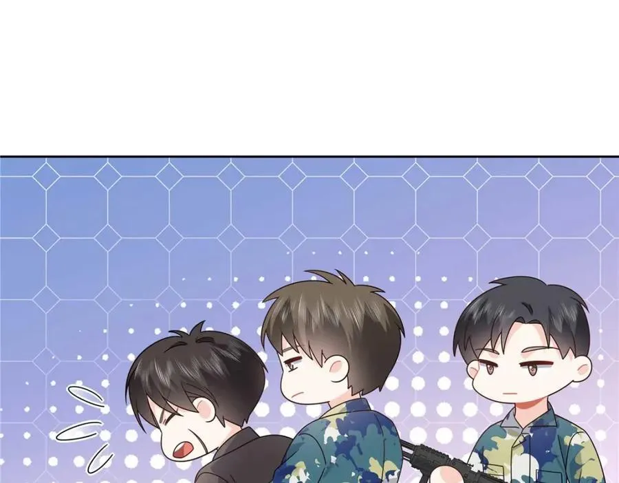 451 亲亲就能好 第64页