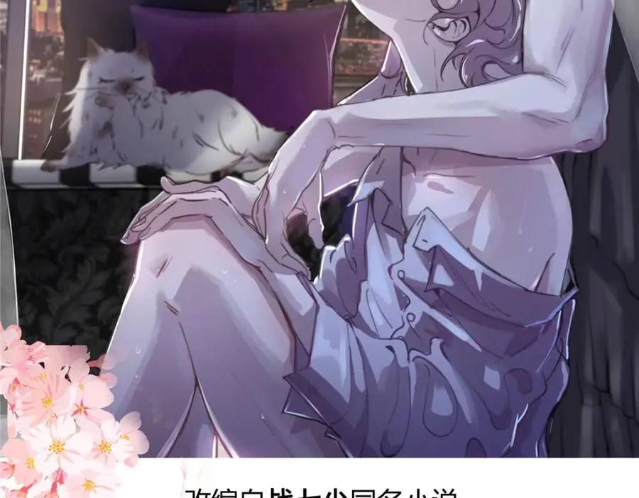 452 不要怕，我就在这 第2页