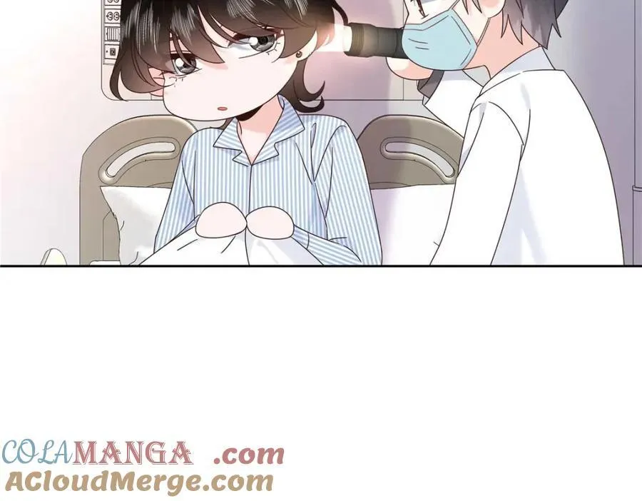 452 不要怕，我就在这 第17页