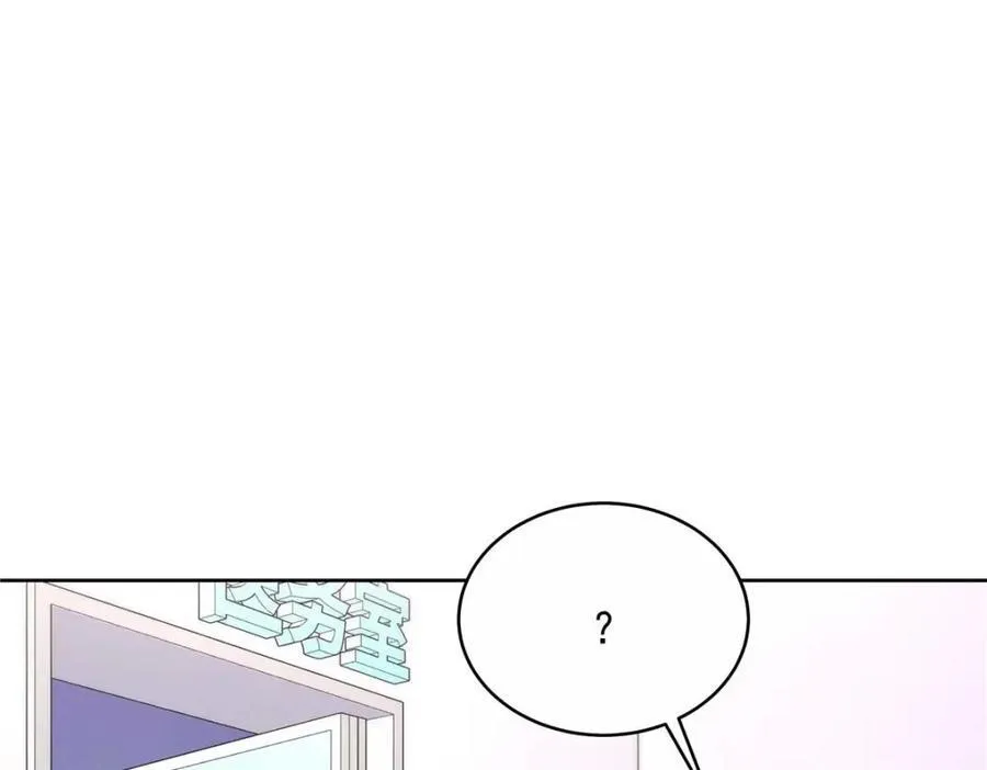 452 不要怕，我就在这 第22页
