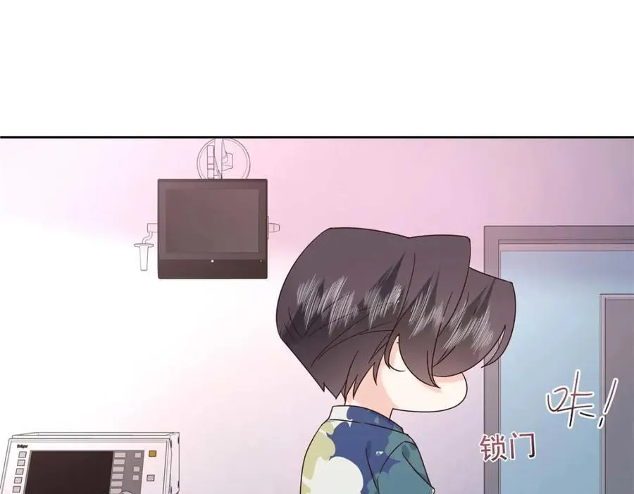 452 不要怕，我就在这 第26页