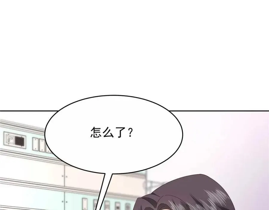 452 不要怕，我就在这 第34页