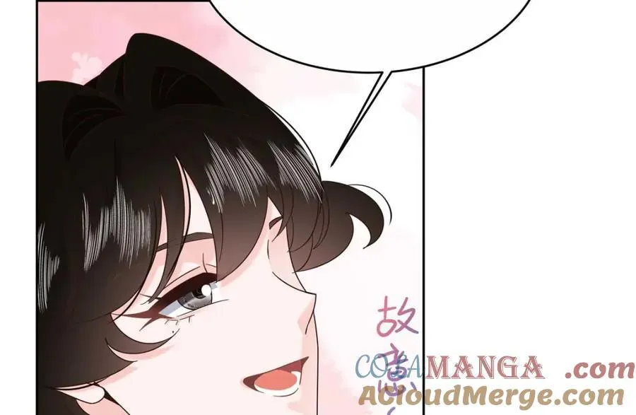 452 不要怕，我就在这 第37页