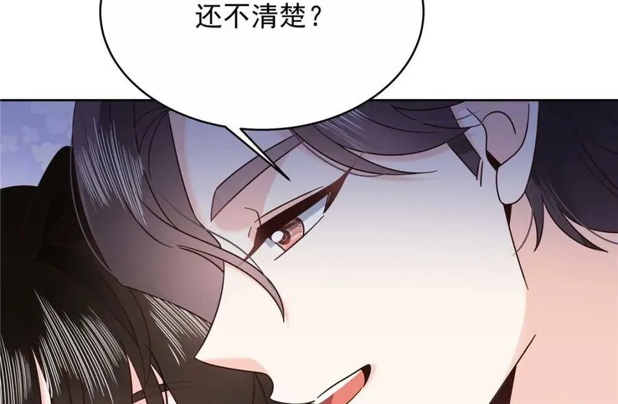452 不要怕，我就在这 第39页