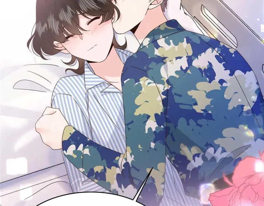 452 不要怕，我就在这 第42页