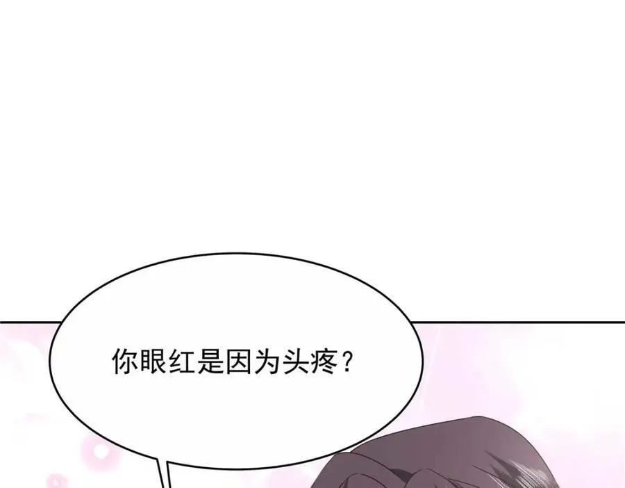 452 不要怕，我就在这 第50页