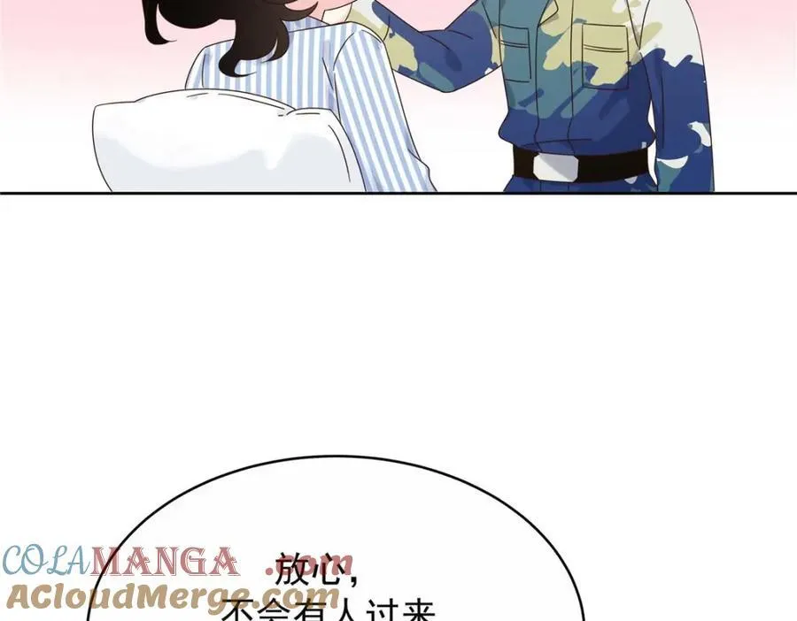 452 不要怕，我就在这 第65页