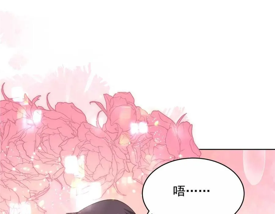 452 不要怕，我就在这 第68页