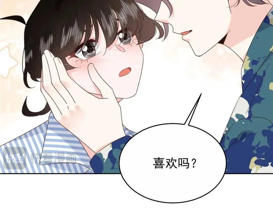 452 不要怕，我就在这 第78页