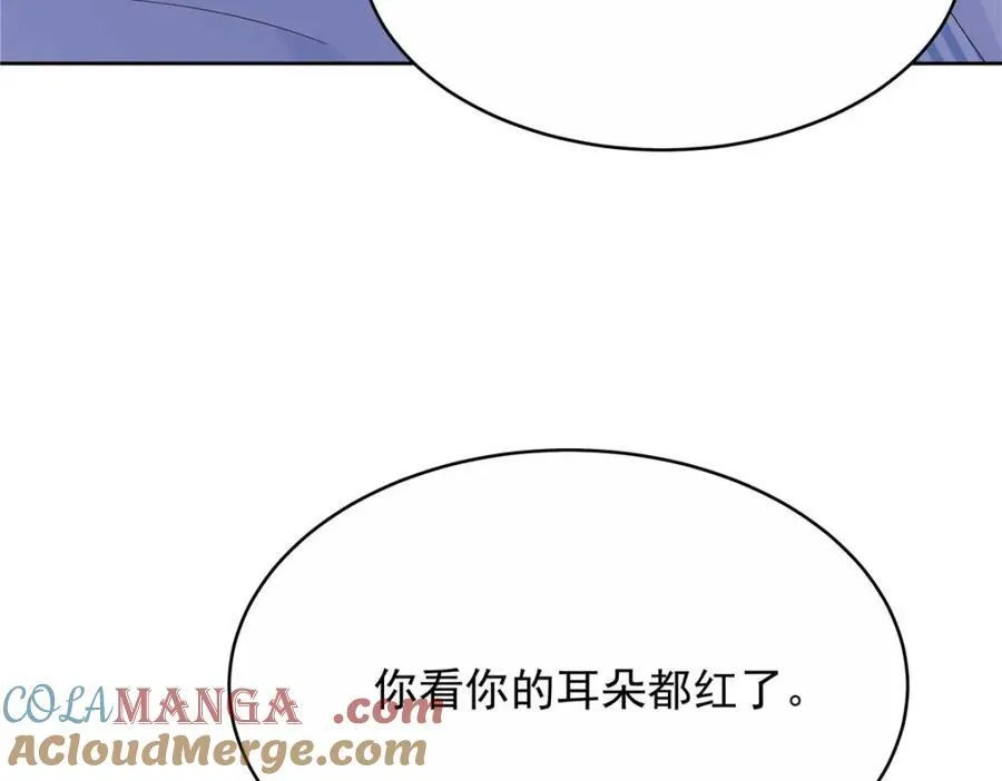 452 不要怕，我就在这 第101页