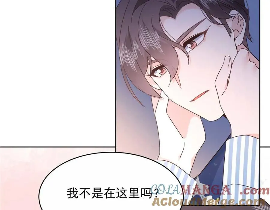 452 不要怕，我就在这 第113页