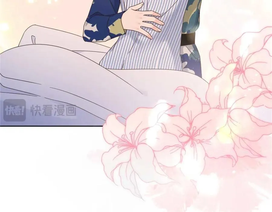 452 不要怕，我就在这 第120页