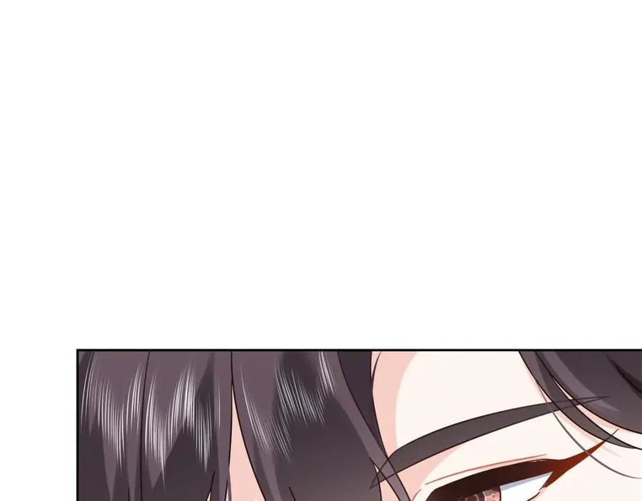 453 我们的孩子 第20页